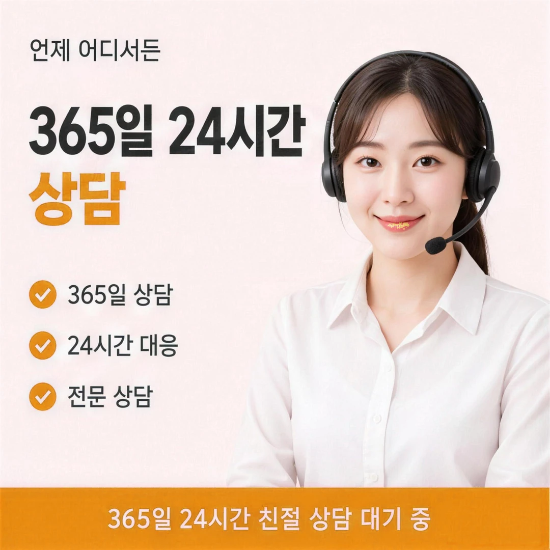 쿠팡카드현금화 진행 순서 이미지